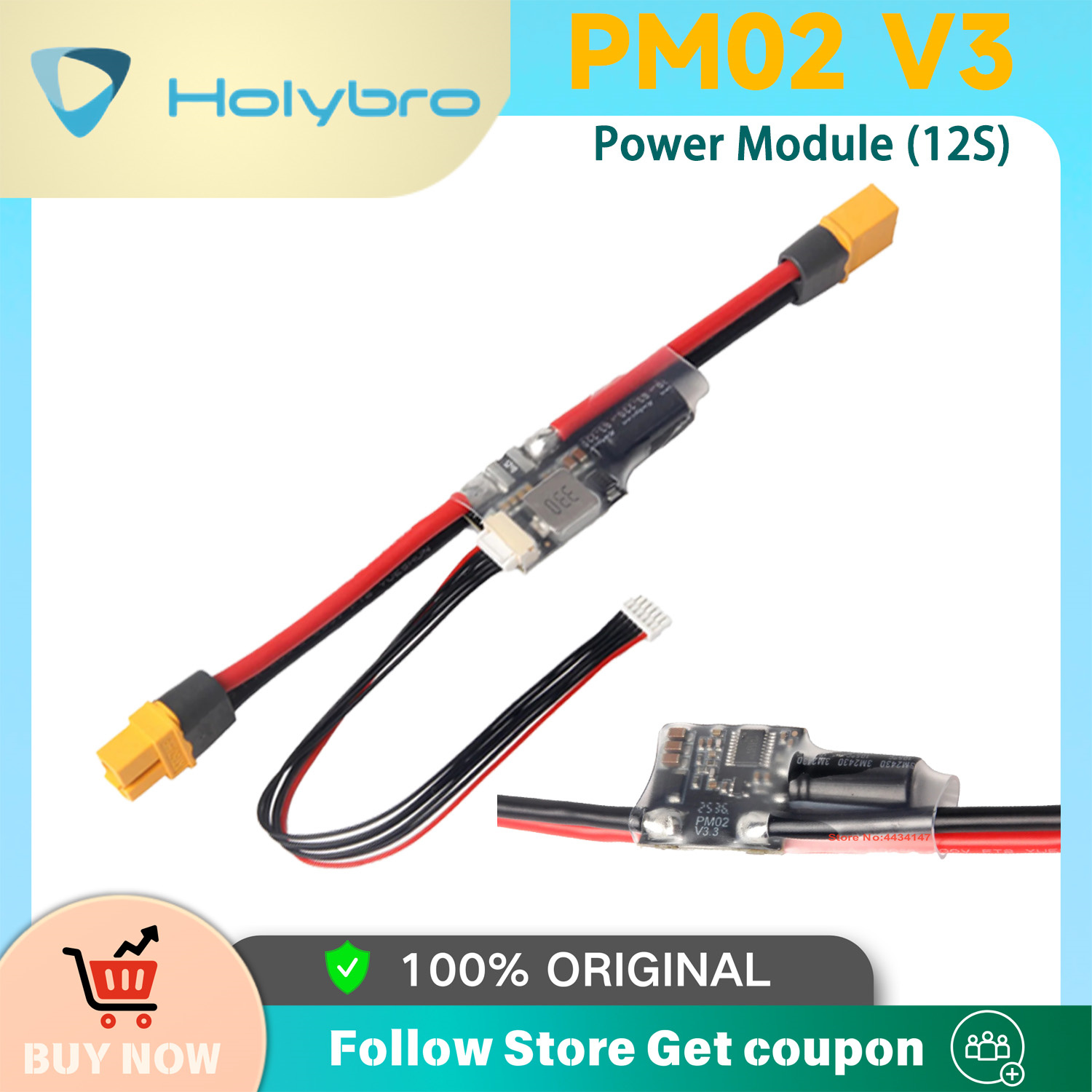 Drone Kit Hexacopter - Holybro PM02D وحدة الطاقة 2S-12S PX4