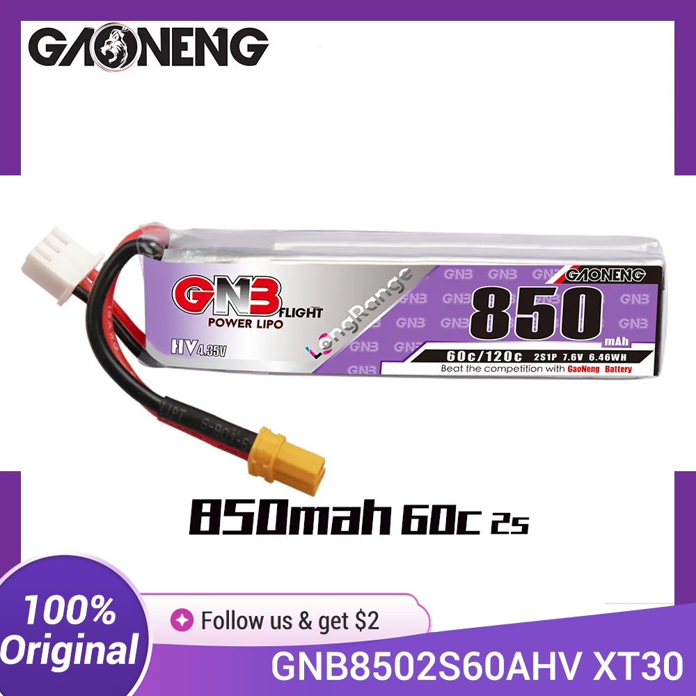 Drone Kit Racing - بطارية GAONENG GNB LiPo 850mAh 2S