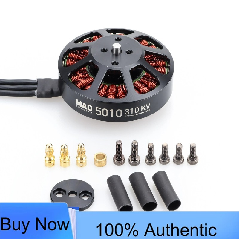 Drone Kit Vtol - محرك MAD 5010 EEE V2.0 بقوة