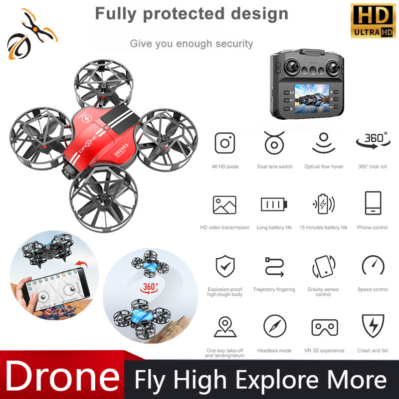 Drone Kit Tricopter - طائرة بدون طيار صغيرة جديدة 812PRO