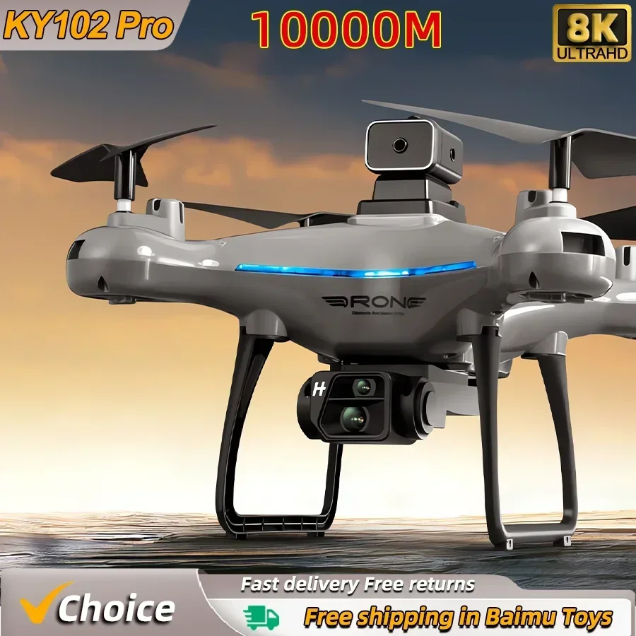 طائرة بدون طيار KY102 RC 8K كا - مراجعة Drone Kit Vtol وسعره