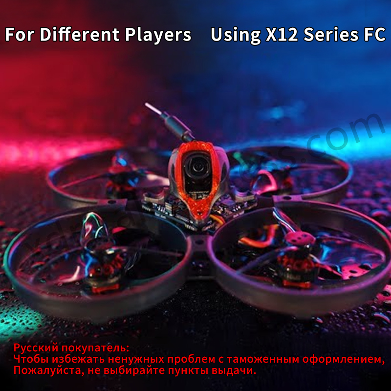 Happymodel Mobula8 الطائرة بدو - مراجعة Drone Kit Vtol وسعره