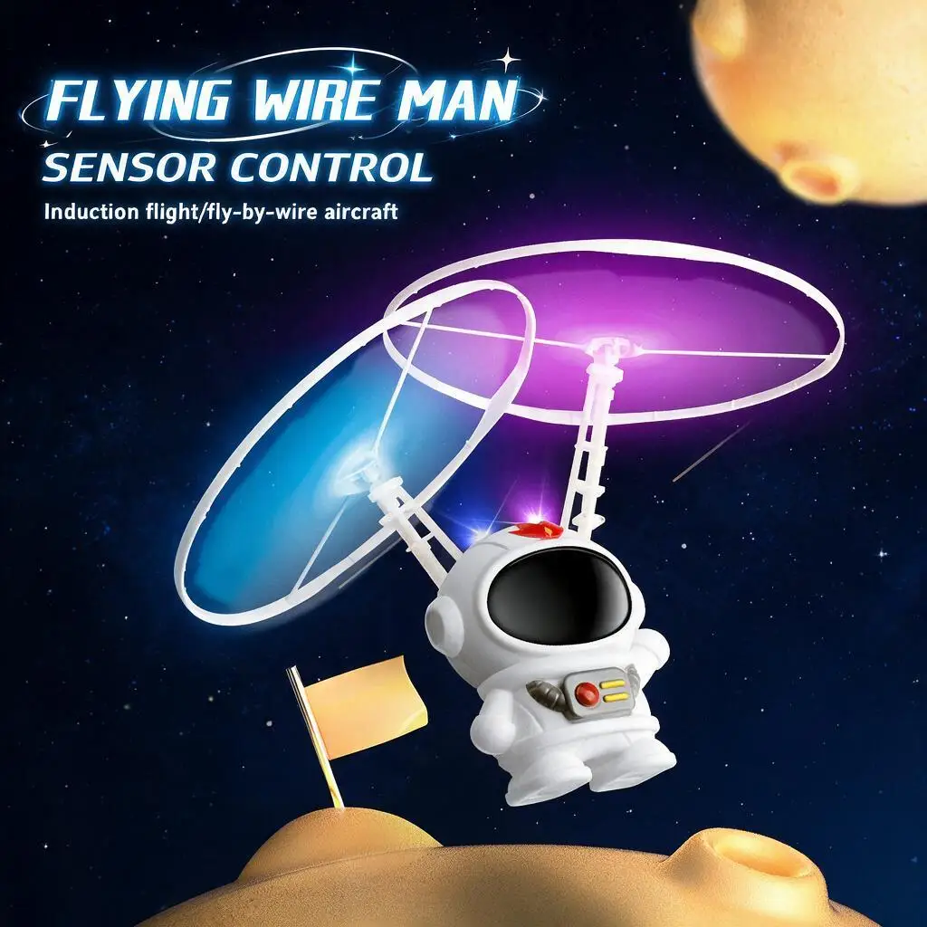 طائرة درون صغيرة مبتكرة على شك - مراجعة Drone Kit Tricopter وسعره