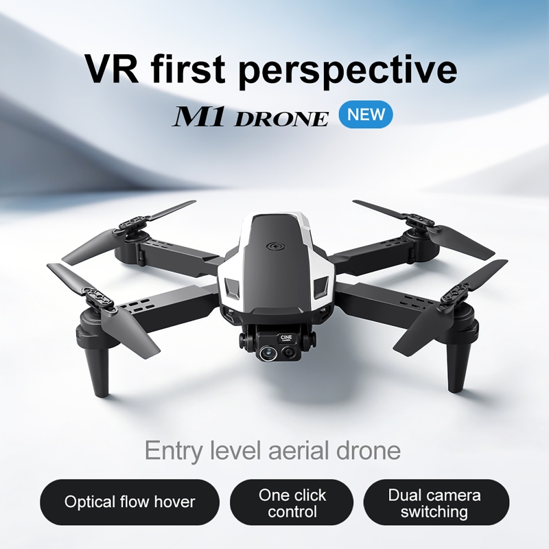 طقم طائرة بدون طيار M1/M1VR مع - مراجعة Drone Kit Build Yourself وسعره